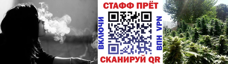 Героин Заинск