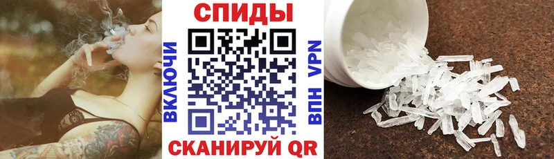 АМФ VHQ  Заинск 