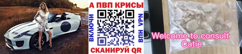 А ПВП СК  Заинск 