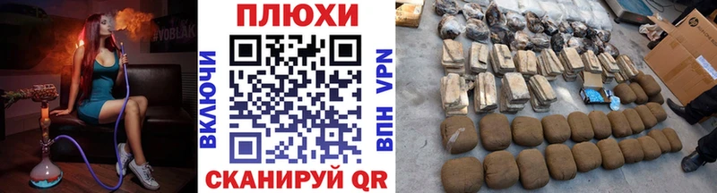 Гашиш hashish  ОМГ ОМГ ONION  это официальный сайт  Заинск 