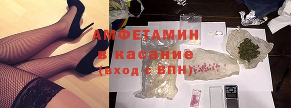 прущий лед Горно-Алтайск