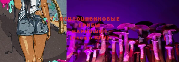 мефедрон VHQ Горняк