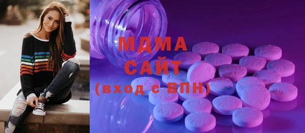 мефедрон VHQ Горняк