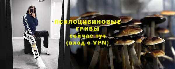 мефедрон VHQ Горняк