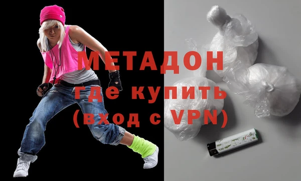 прущий лед Горно-Алтайск
