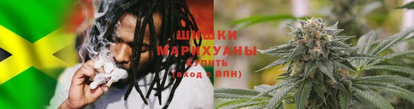 прущий лед Горно-Алтайск