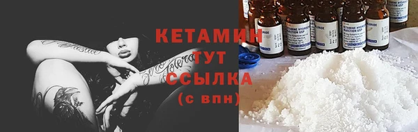 мефедрон VHQ Горняк
