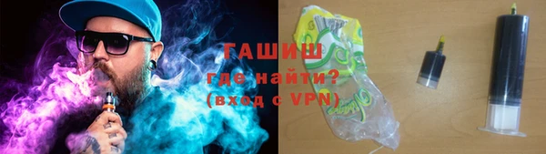 ECSTASY Горнозаводск