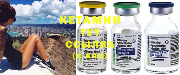 ECSTASY Горнозаводск