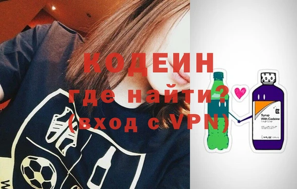 прущий лед Горно-Алтайск