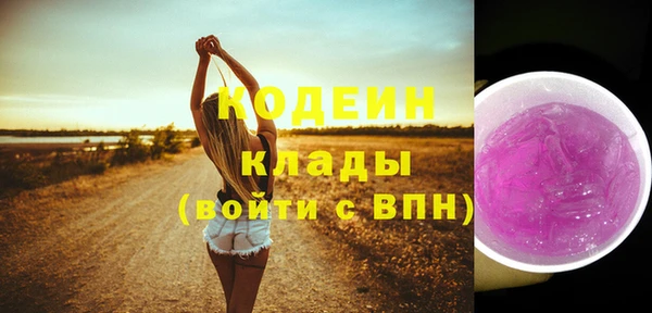 прущий лед Горно-Алтайск
