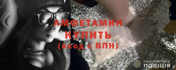 прущий лед Горно-Алтайск