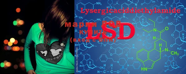 ECSTASY Горнозаводск