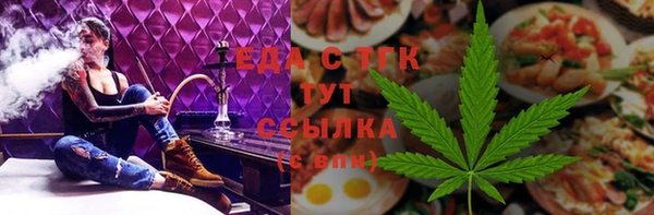 прущий лед Горно-Алтайск